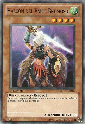 File:MistValleyFalcon-SDDL-SP-C-1E.png