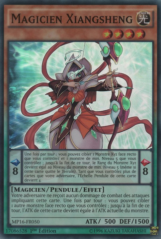 File:XiangshengMagician-MP16-FR-SR-1E.png
