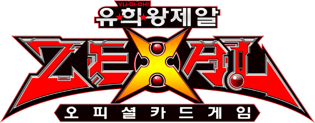 File:Yu-Gi-Oh! Zexal Korea.png