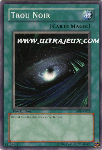 File:DarkHole-DDK-FC-C-1E.png