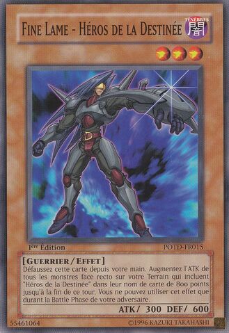 File:DestinyHEROBladeMaster-POTD-FR-C-1E.jpg