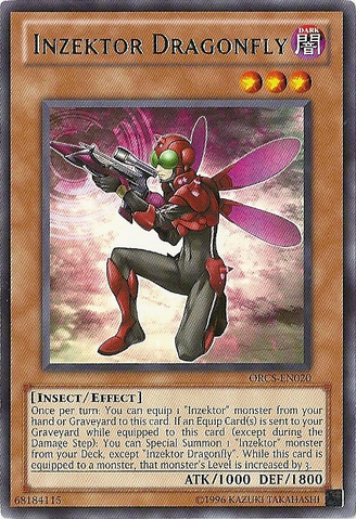 File:InzektorDragonfly-ORCS-EN-R-UE.png