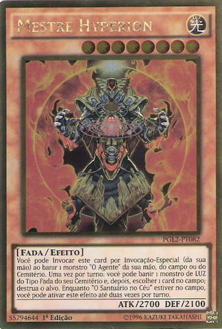 File:MasterHyperion-PGL2-PT-GUR-1E.png