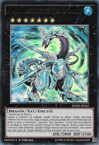 File:OddEyesAbsoluteDragon-SDMP-SP-UR-1E.png