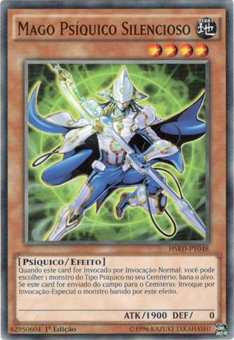 File:SilentPsychicWizard-HSRD-PT-C-1E.png