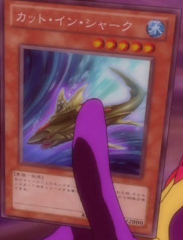 File:CutterShark-JP-Anime-ZX.png