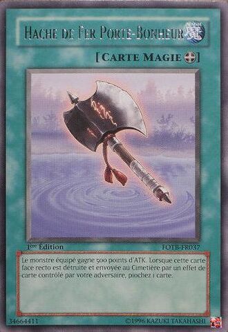 File:LuckyIronAxe-FOTB-FR-R-1E.jpg