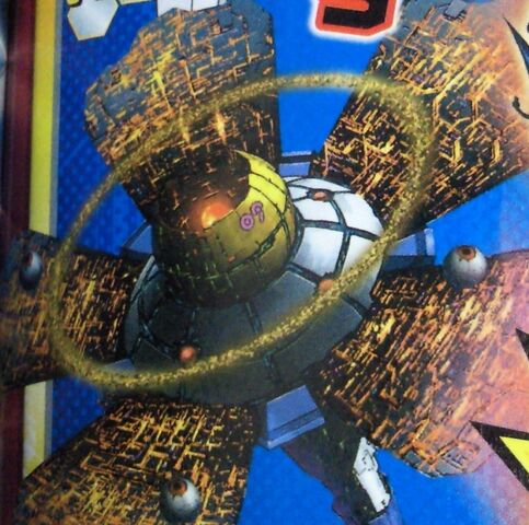 File:Number9DysonSphere.jpg