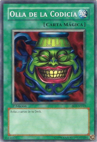 File:PotofGreed-SD3-SP-C-1E.png