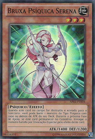 File:SerenePsychicWitch-AP03-PT-SR-UE.png