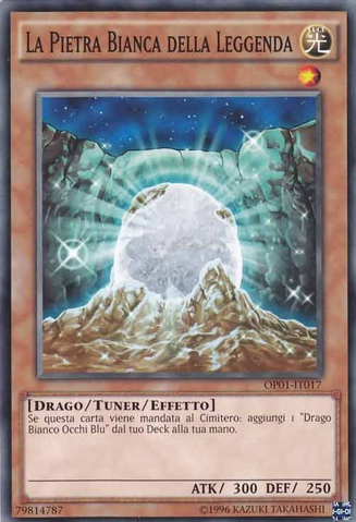 File:TheWhiteStoneofLegend-OP01-IT-C-UE.png