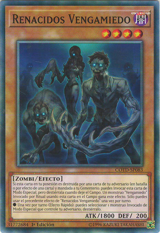 File:VendreadRevenants-COTD-SP-C-1E.png