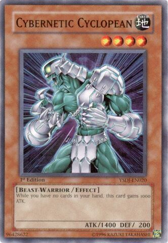 File:CyberneticCyclopean-YSDJ-EN-C-1E.jpg