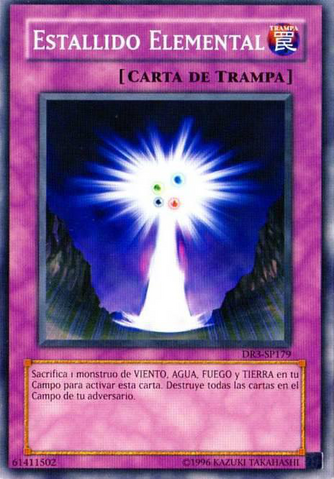 File:ElementalBurst-DR3-SP-C-UE.png