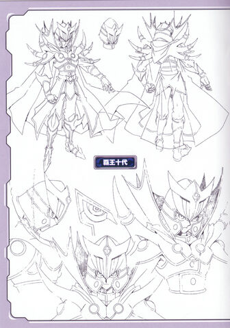 File:Haou lineart.jpg