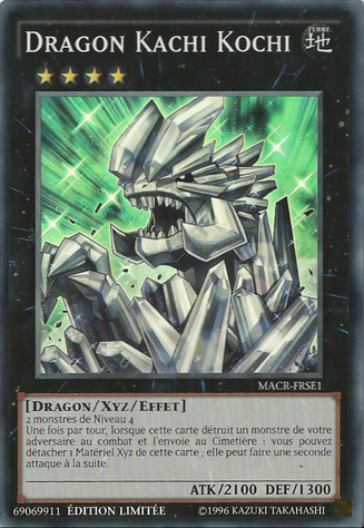 File:KachiKochiDragon-MACR-FR-SR-LE.png