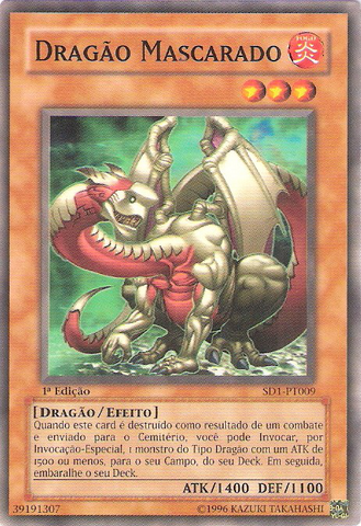 File:MaskedDragon-SD1-PT-C-1E.png