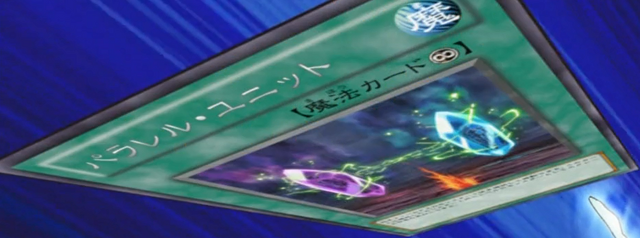 File:ParallelUnit-JP-Anime-ZX.png