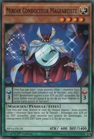 File:PerformageMirrorConductor-MP16-FR-C-1E.png