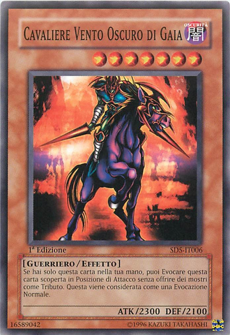 File:SwiftGaiatheFierceKnight-SD5-IT-C-1E.png