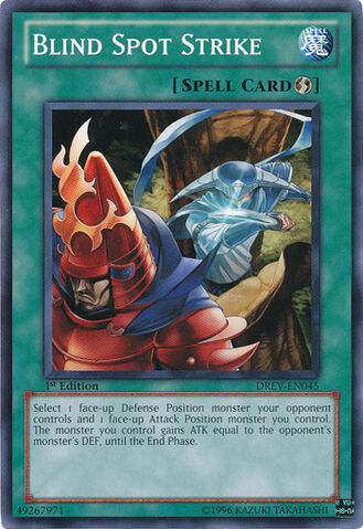 File:BlindSpotStrike-DREV-EN-C-1E.jpg