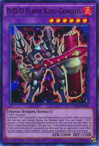File:DDDFlameKingGenghis-CT13-EN-SR-LE.png