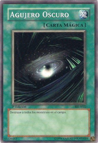 File:DarkHole-BIK-SP-C-1E.png