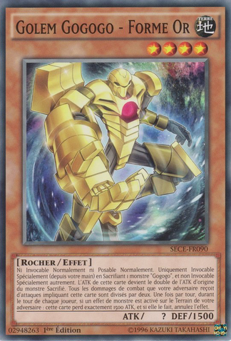File:GogogoGolemGoldenForm-SECE-FR-C-1E.png