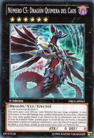 File:NumberC5ChaosChimeraDragon-DRLG-SP-SR-1E.jpg