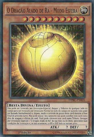 File:TheWingedDragonofRaSphereMode-DPBC-PT-UR-1E.png