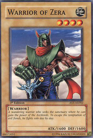 File:WarriorofZera-AST-AE-C-1E.jpg