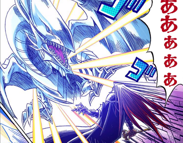 File:White Dragon VS Akhenaden.png
