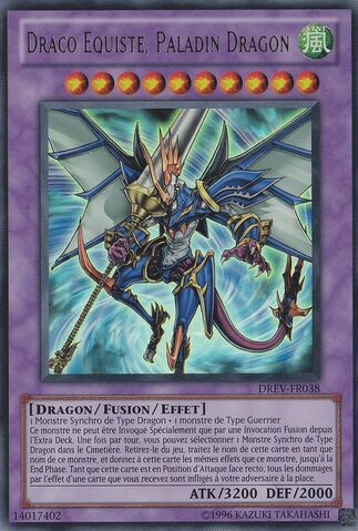 File:DragonKnightDracoEquiste-DREV-FR-UR-UE.jpg