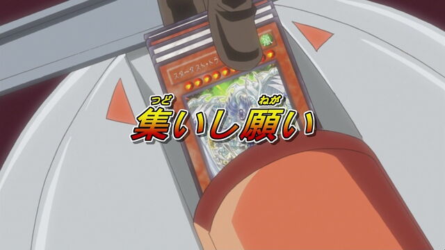 File:Ep151preview.jpg