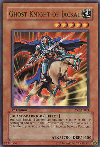 File:GhostKnightofJackal-AST-AE-UR-1E.jpg