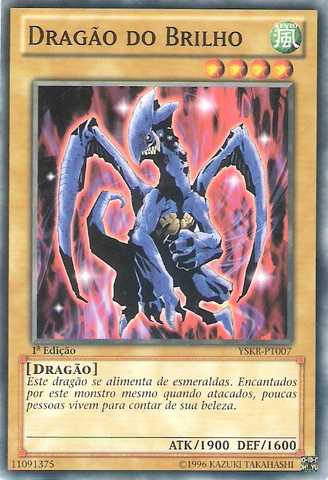 File:LusterDragon-YSKR-PT-C-1E.png