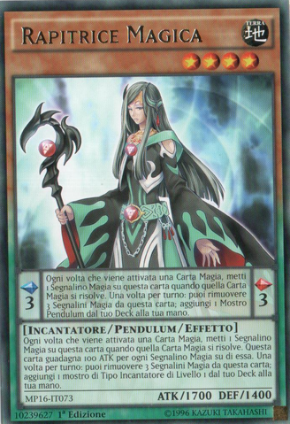 File:MagicalAbductor-MP16-IT-R-1E.png