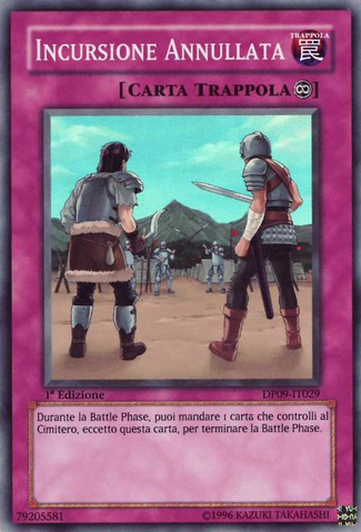 File:ScrubbedRaid-DP09-IT-SR-1E.png