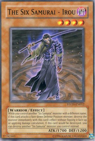 File:TheSixSamuraiIrou-STON-EN-C-UE.png