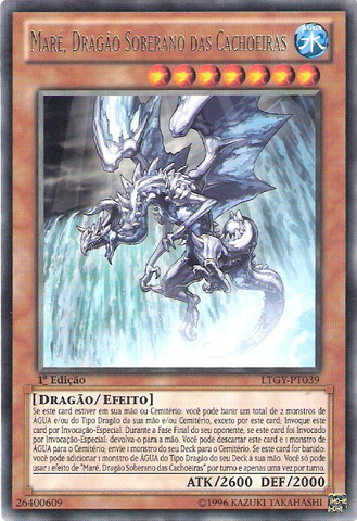 File:TidalDragonRulerofWaterfalls-LTGY-PT-R-1E.png