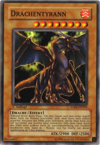 File:TyrantDragon-SDRL-DE-C-1E.jpg