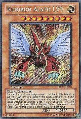 File:WingedKuribohLV9-LCGX-IT-ScR-1E.jpg