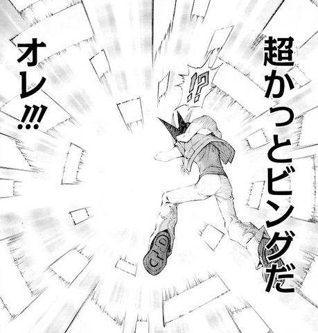 File:ZX2 - Yuma opens the door.png