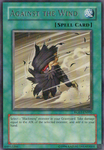 File:AgainsttheWind-RGBT-EN-R-UE.png