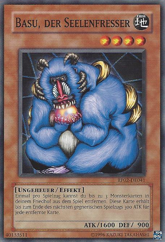 File:BazootheSoulEater-RP02-DE-C-UE.png