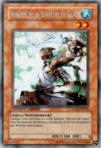 File:CryomanceroftheIceBarrier-HA01-FR-ScR-LE.jpg