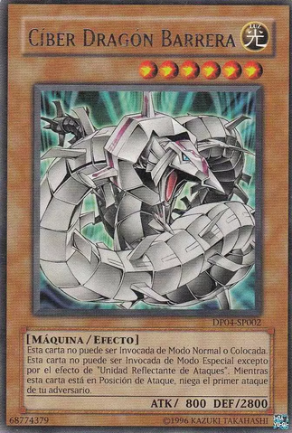 File:CyberBarrierDragon-DP04-SP-R-UE.png