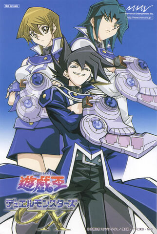 File:GX Duel Box 2.jpg
