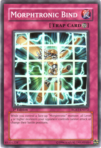 File:MorphtronicBind-RGBT-EN-C-1E.png