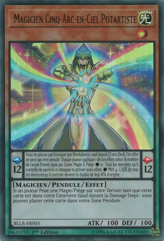File:PerformapalFiveRainbowMagician-BLLR-FR-UR-1E.png